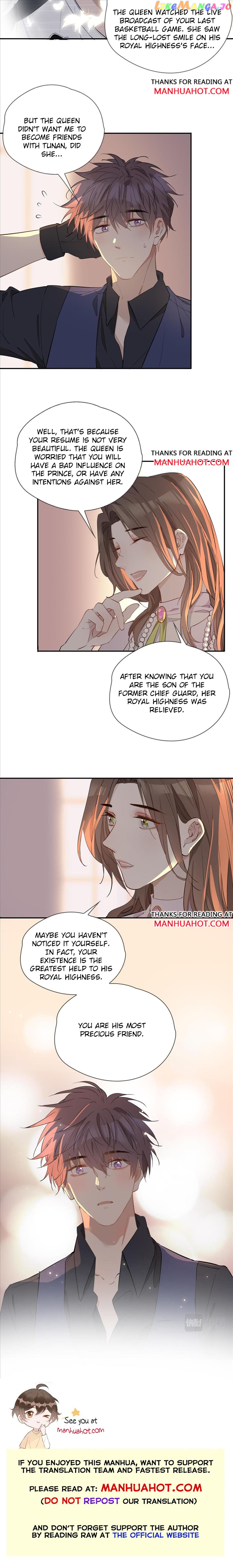 The Royal Prince's First Love chapter 48.5 - page 4