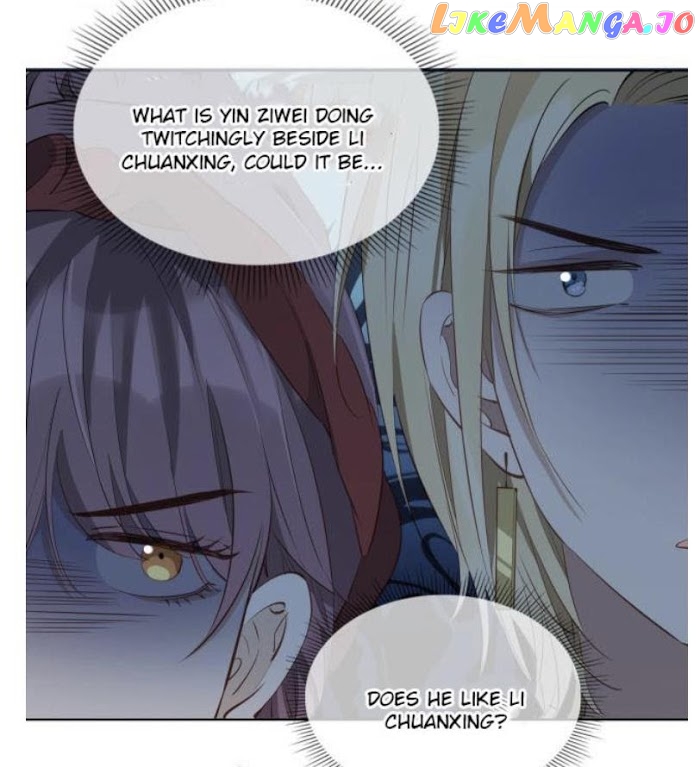 The Royal Prince's First Love chapter 24.5 - page 11