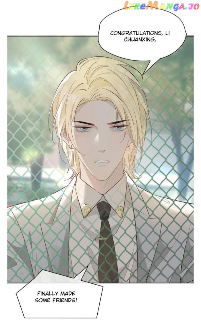 The Royal Prince's First Love chapter 24.5 - page 13