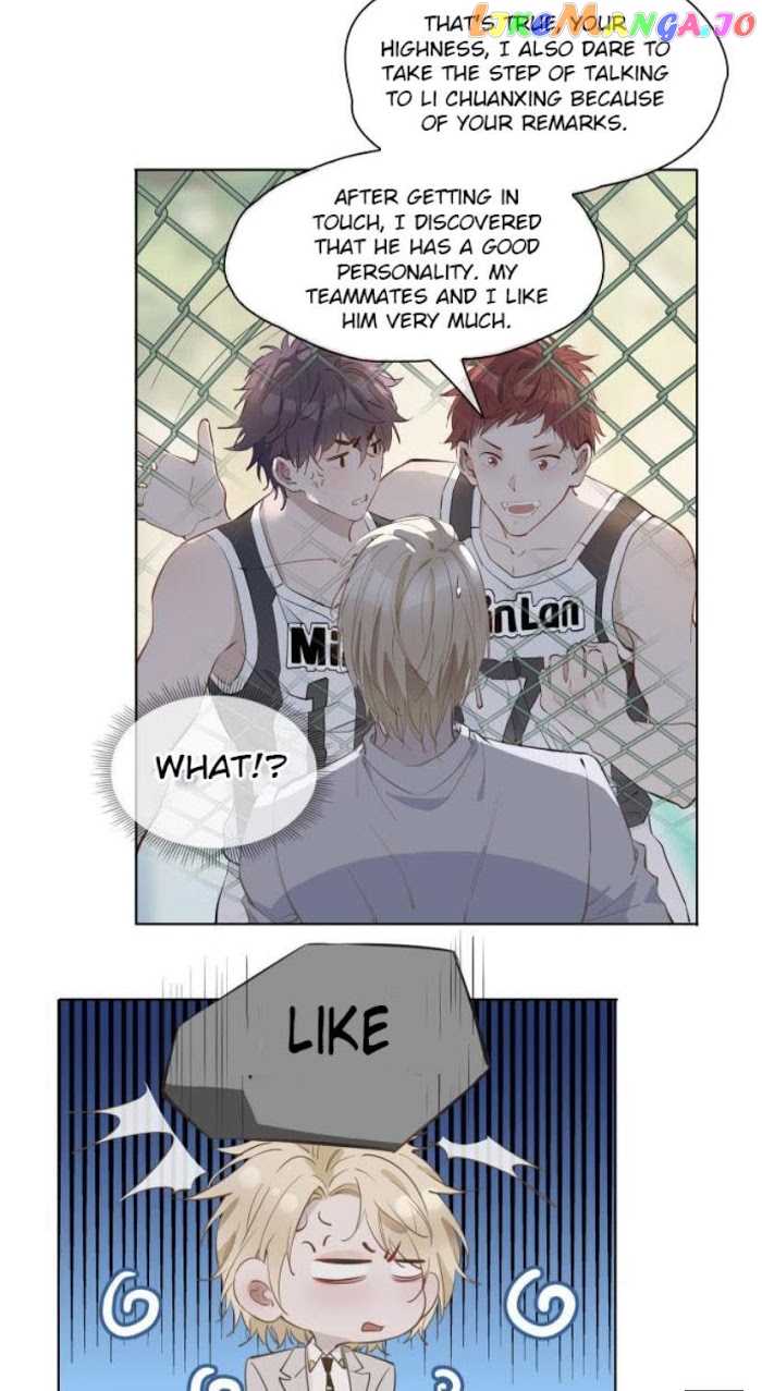 The Royal Prince's First Love chapter 24.5 - page 16
