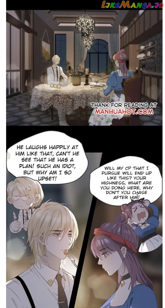 The Royal Prince's First Love chapter 24.5 - page 21