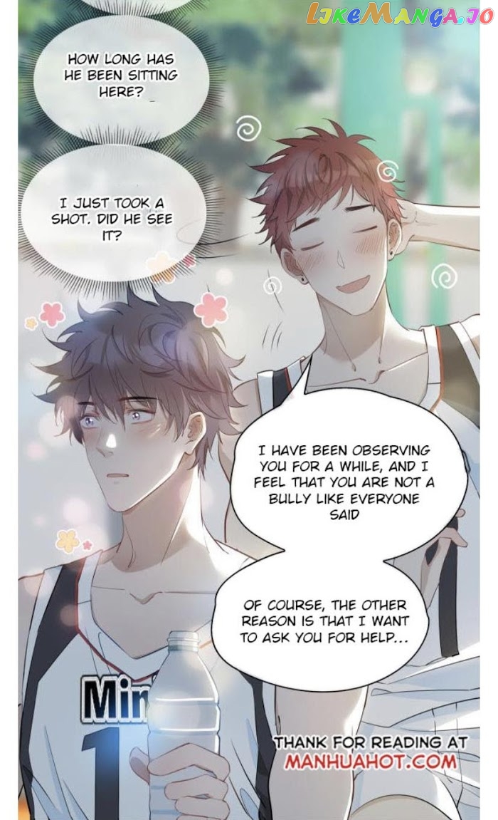 The Royal Prince's First Love chapter 24.5 - page 5