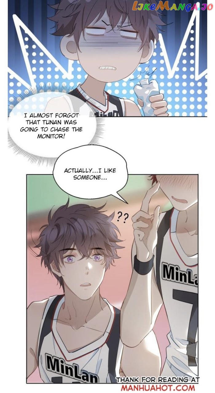 The Royal Prince's First Love chapter 24.5 - page 7