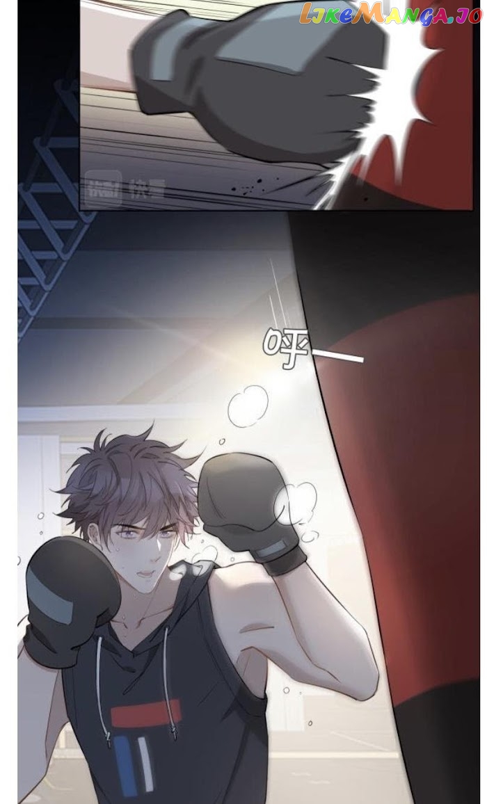 The Royal Prince's First Love chapter 25.5 - page 22