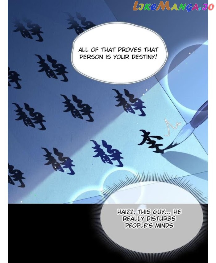 The Royal Prince's First Love chapter 25.5 - page 26