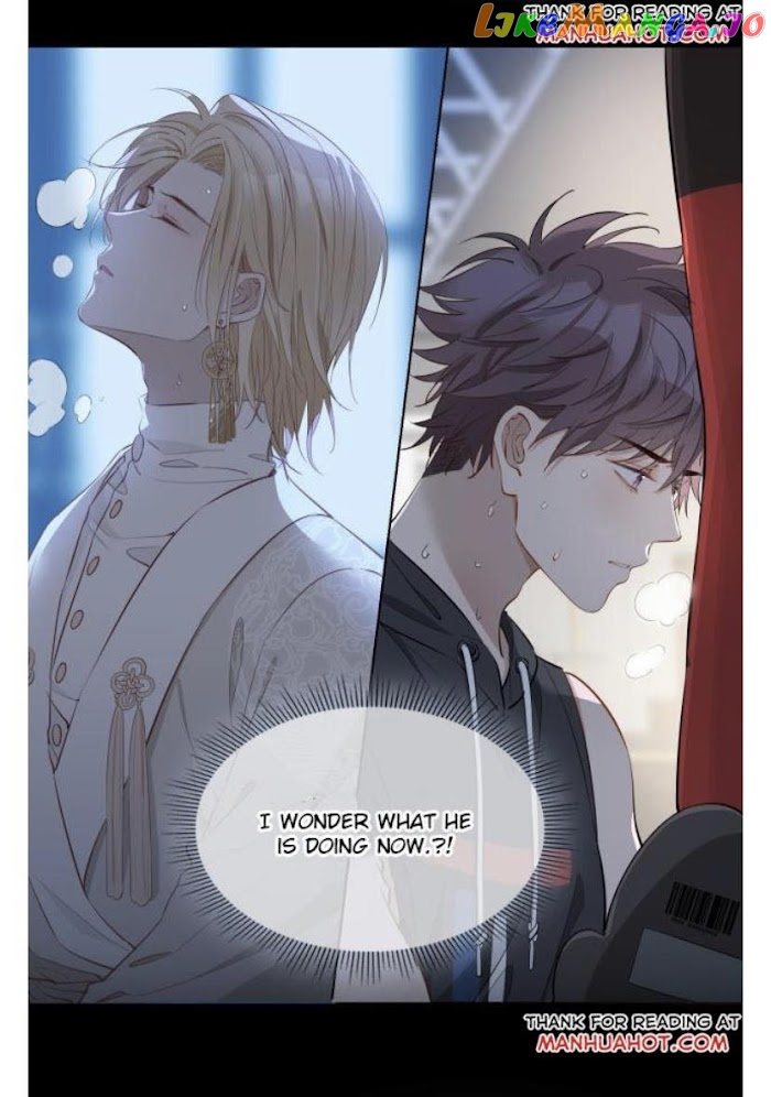The Royal Prince's First Love chapter 25.5 - page 27