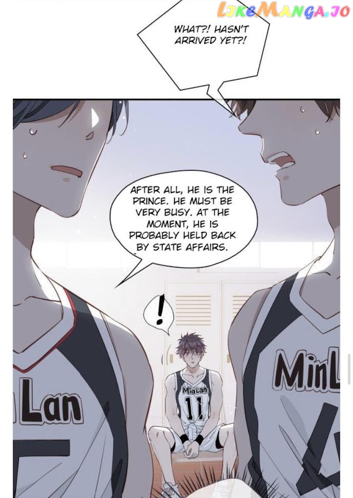 The Royal Prince's First Love chapter 26 - page 23
