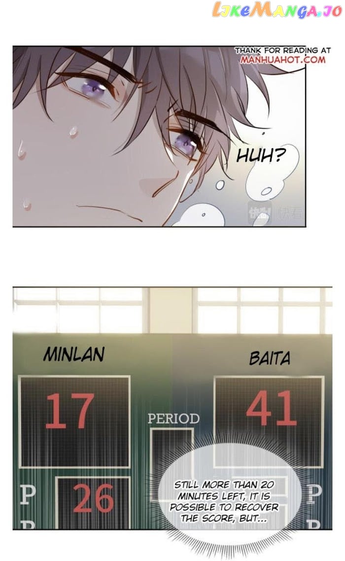 The Royal Prince's First Love chapter 26.5 - page 9