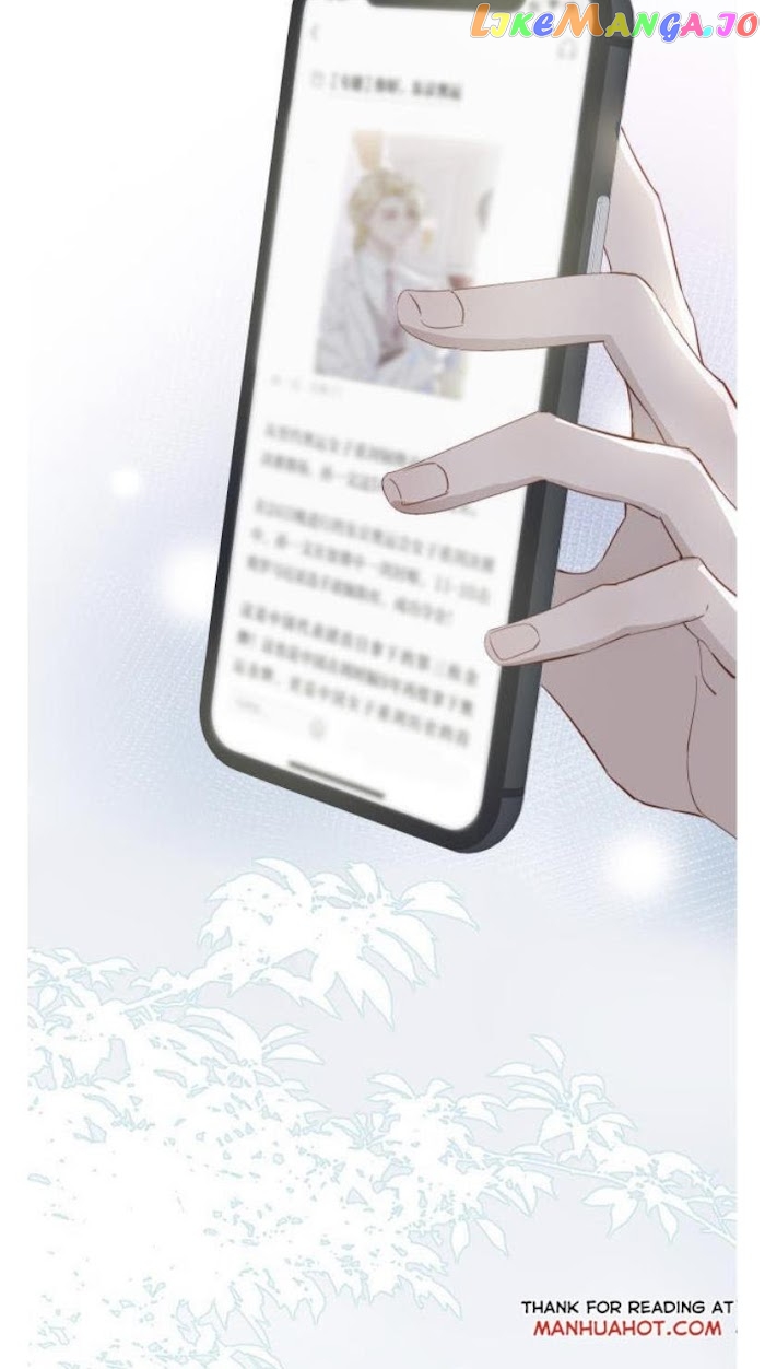 The Royal Prince's First Love chapter 26.5 - page 13
