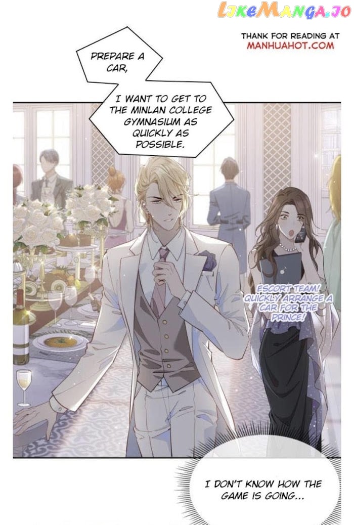 The Royal Prince's First Love chapter 26.5 - page 16