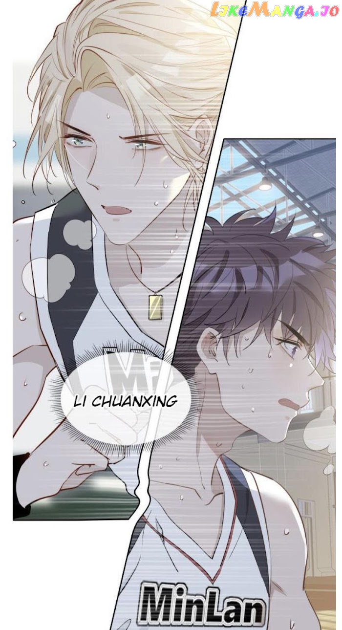 The Royal Prince's First Love chapter 26.5 - page 19