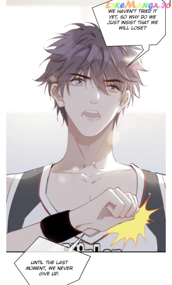 The Royal Prince's First Love chapter 26.5 - page 3