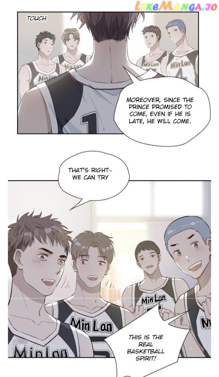 The Royal Prince's First Love chapter 26.5 - page 4