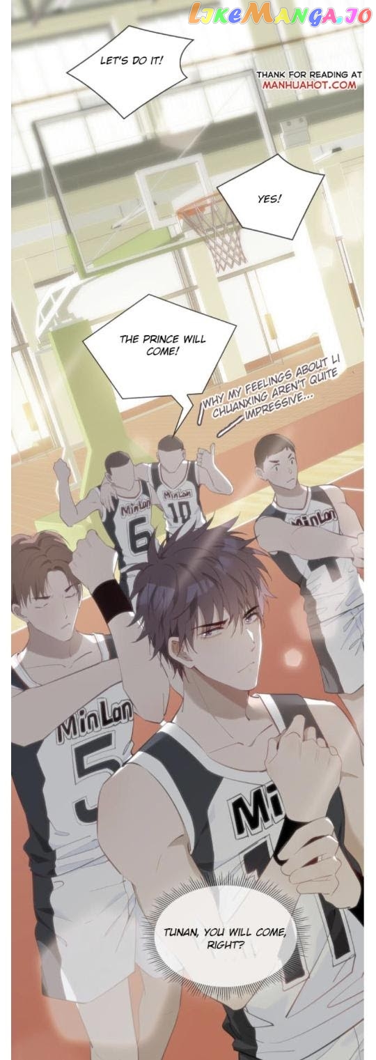 The Royal Prince's First Love chapter 26.5 - page 6