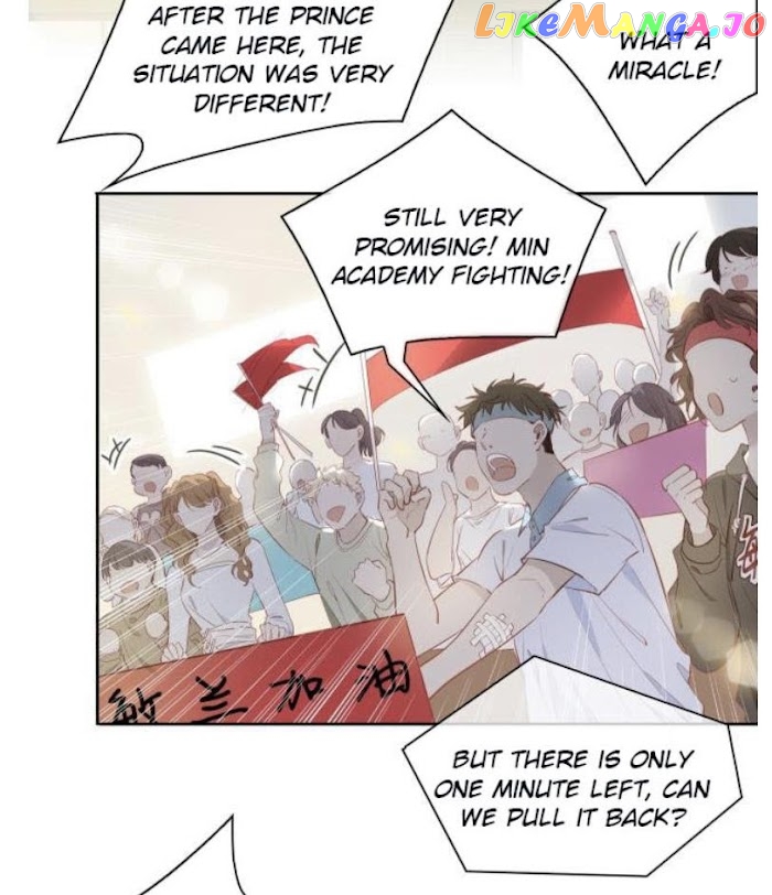 The Royal Prince's First Love chapter 27 - page 14