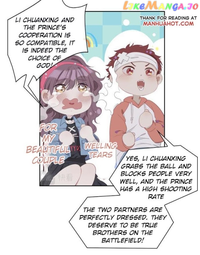 The Royal Prince's First Love chapter 27 - page 15