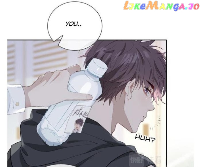 The Royal Prince's First Love chapter 27.5 - page 19