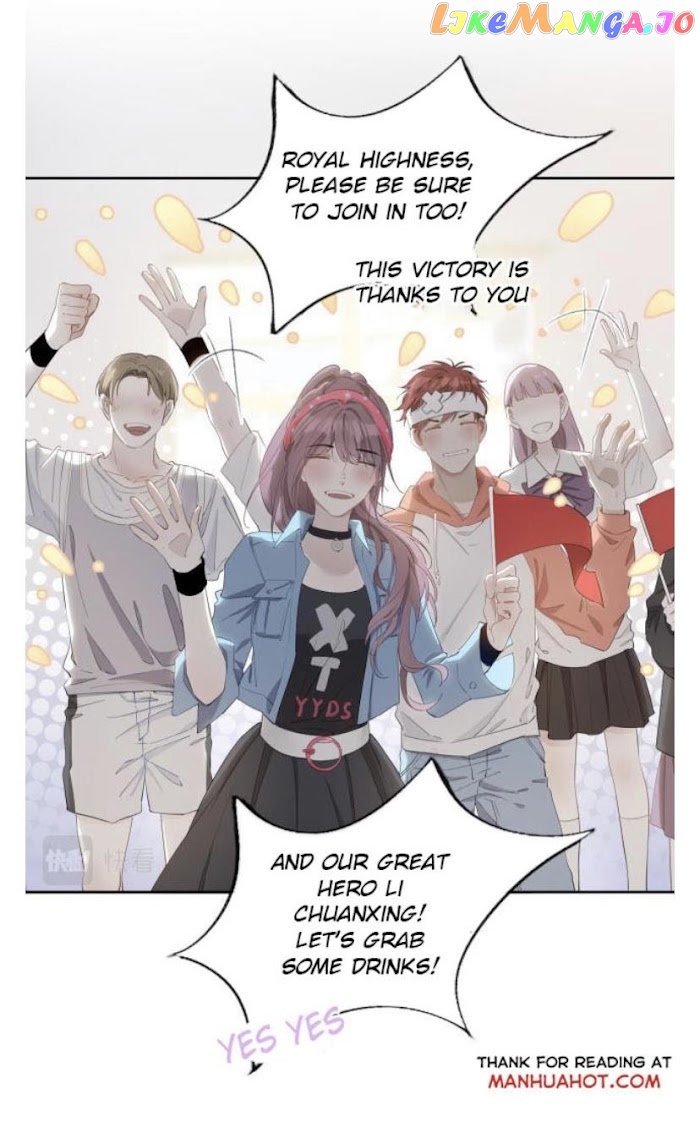 The Royal Prince's First Love chapter 27.5 - page 24