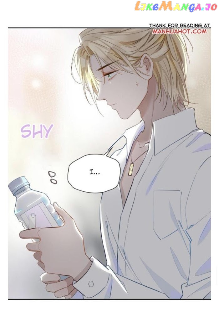 The Royal Prince's First Love chapter 27.5 - page 26