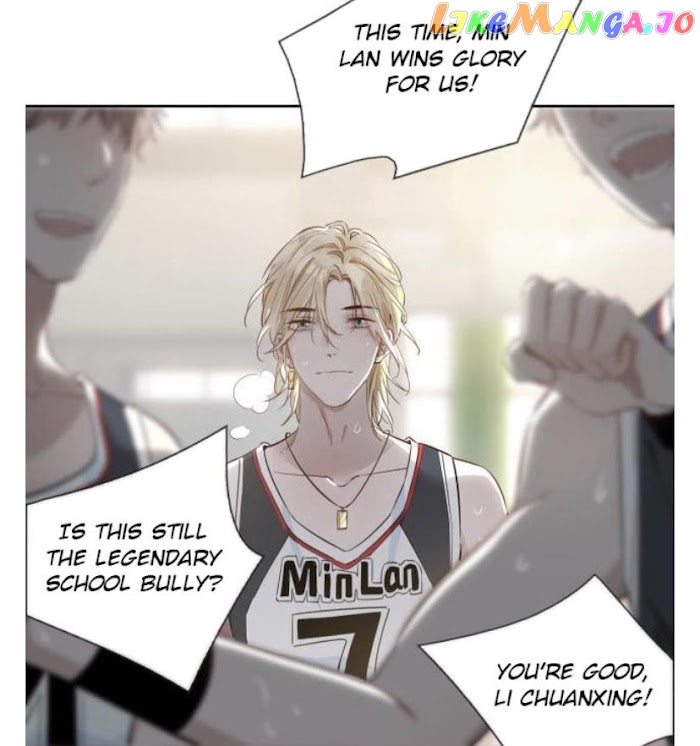 The Royal Prince's First Love chapter 27.5 - page 7