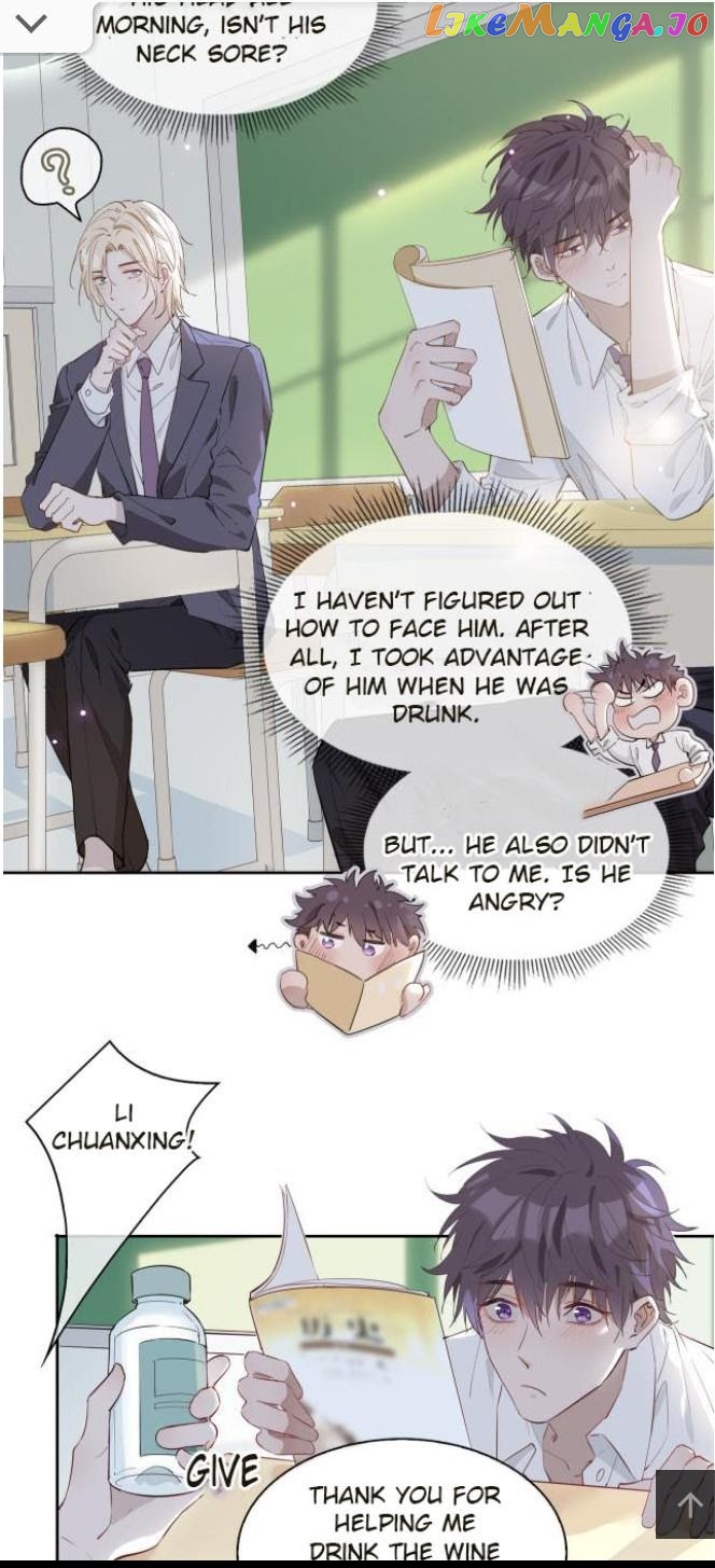 The Royal Prince's First Love chapter 29 - page 17