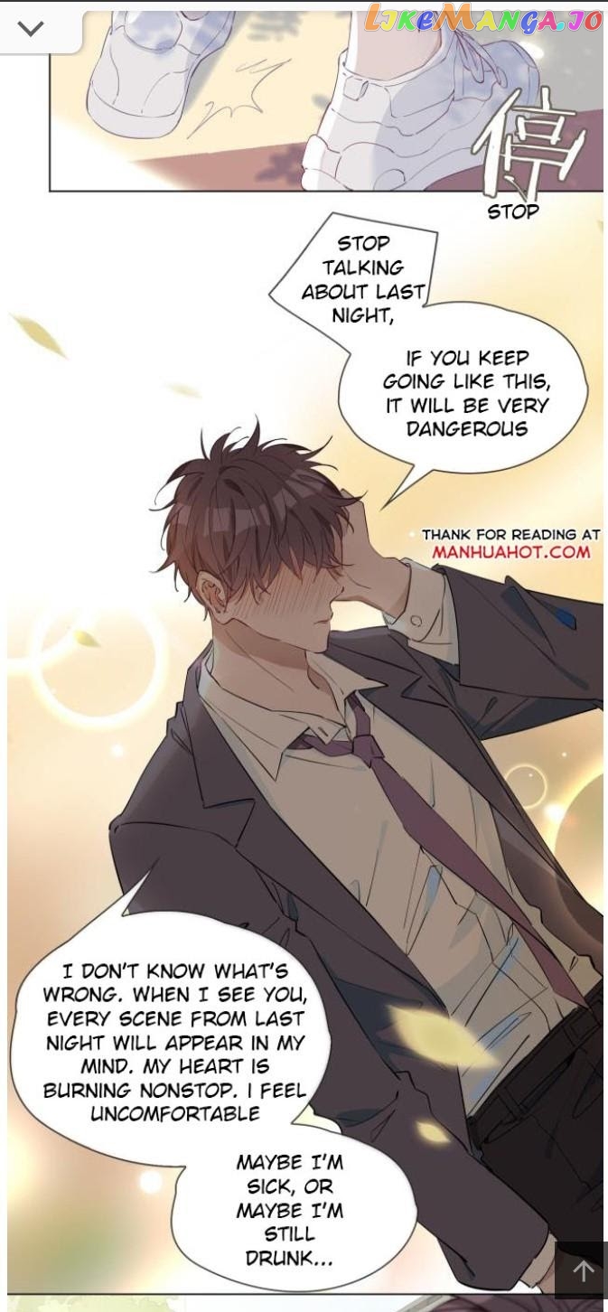 The Royal Prince's First Love chapter 29.5 - page 9