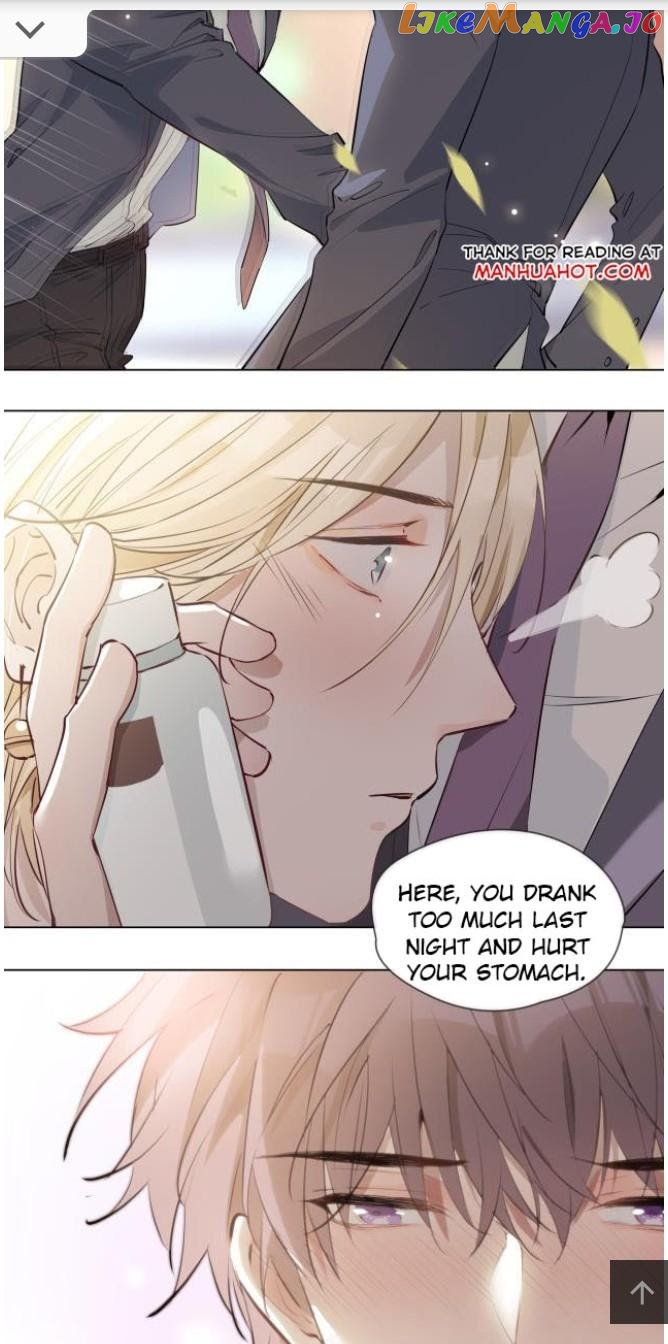 The Royal Prince's First Love chapter 29.5 - page 7