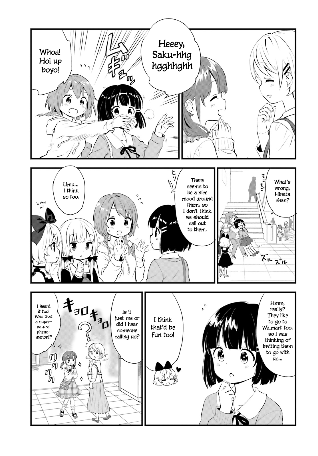 Tonari no Kyuuketsuki-san chapter 67 - page 3
