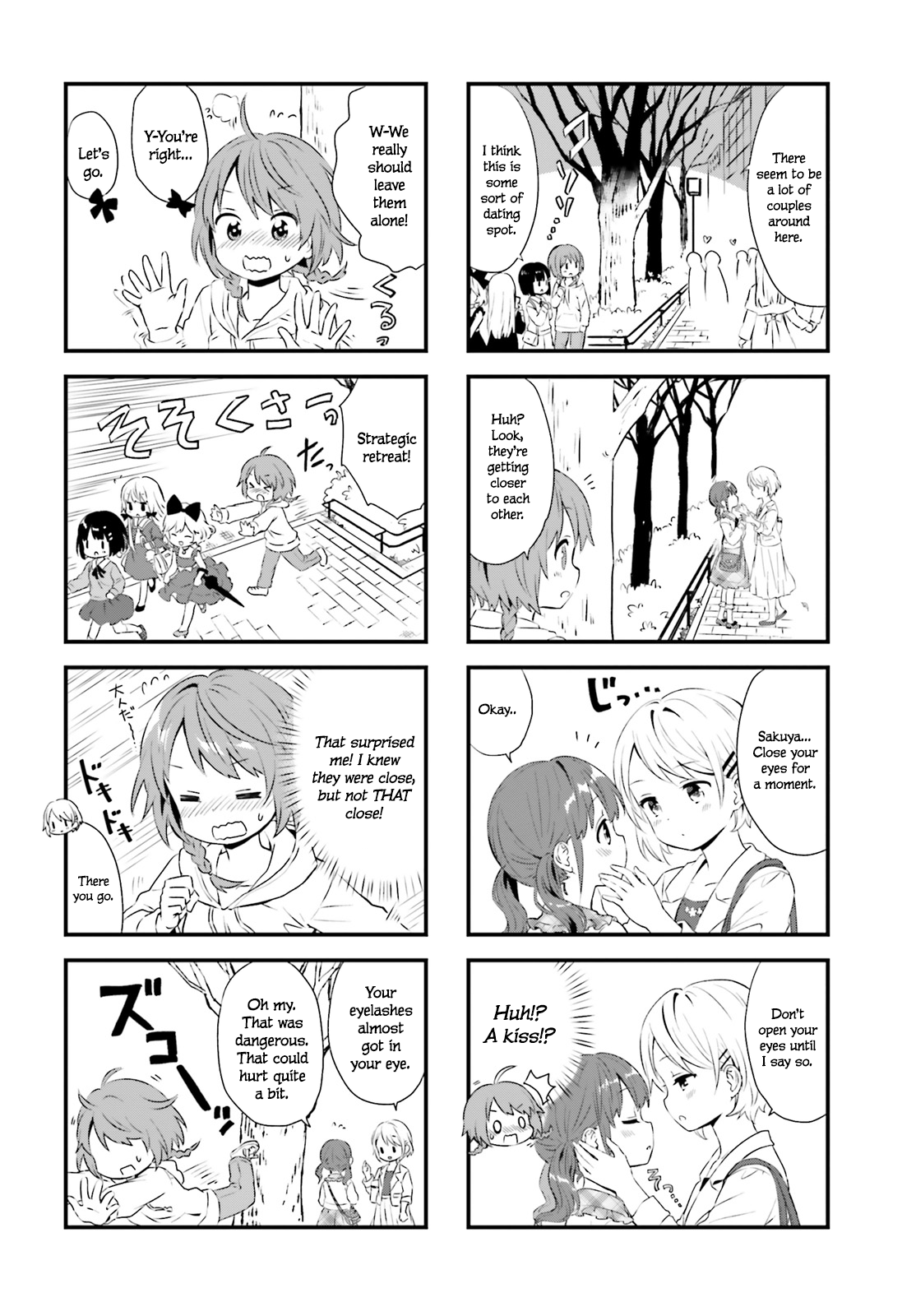 Tonari no Kyuuketsuki-san chapter 67 - page 8