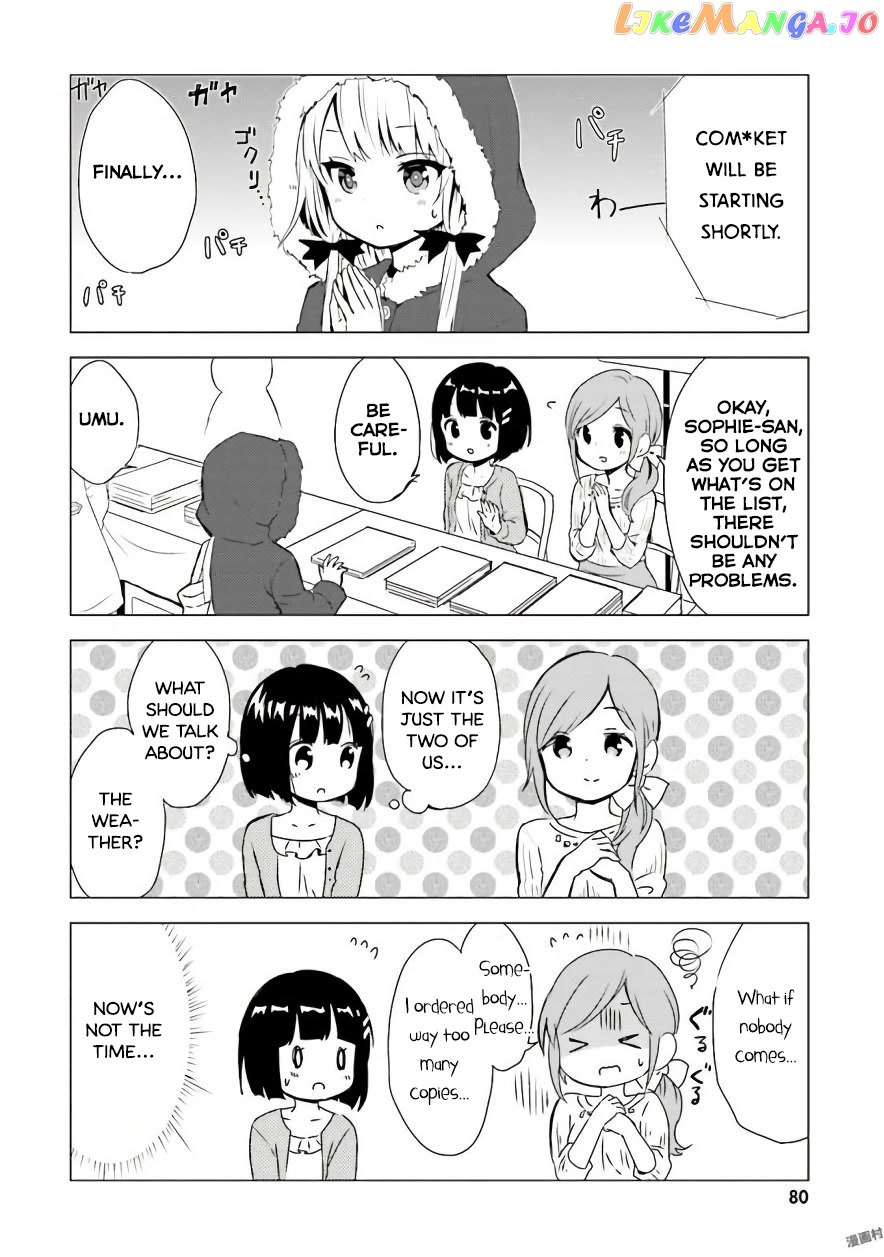 Tonari no Kyuuketsuki-san chapter 38 - page 10