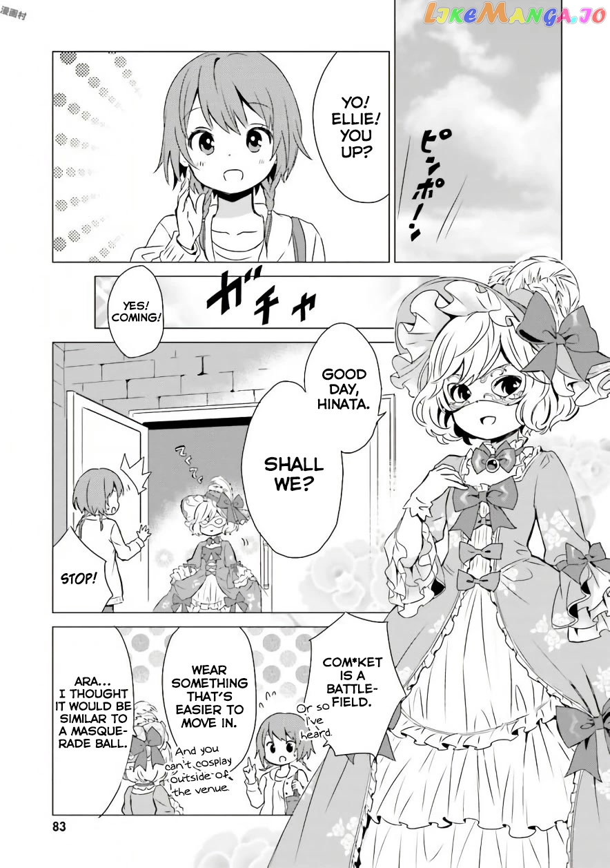 Tonari no Kyuuketsuki-san chapter 38 - page 13