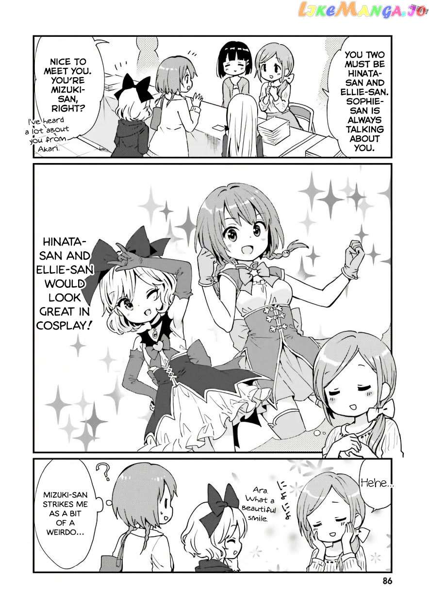 Tonari no Kyuuketsuki-san chapter 38 - page 16