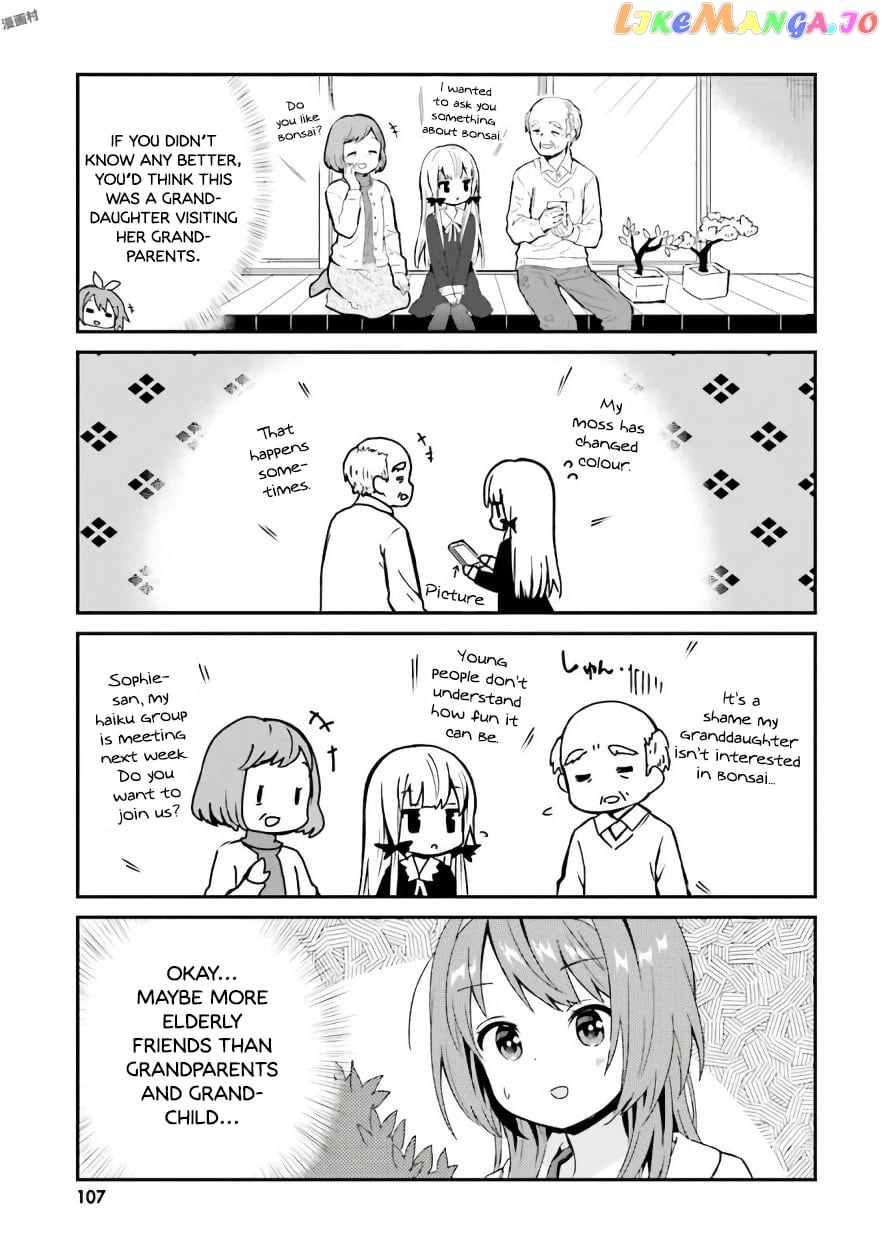 Tonari no Kyuuketsuki-san chapter 40 - page 7