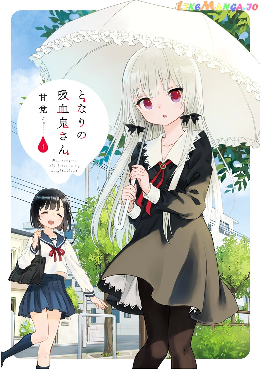 Tonari no Kyuuketsuki-san chapter 1 v2 - page 2