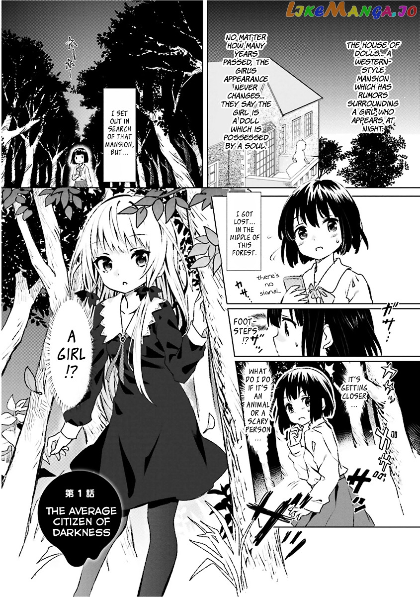 Tonari no Kyuuketsuki-san chapter 1 v2 - page 5