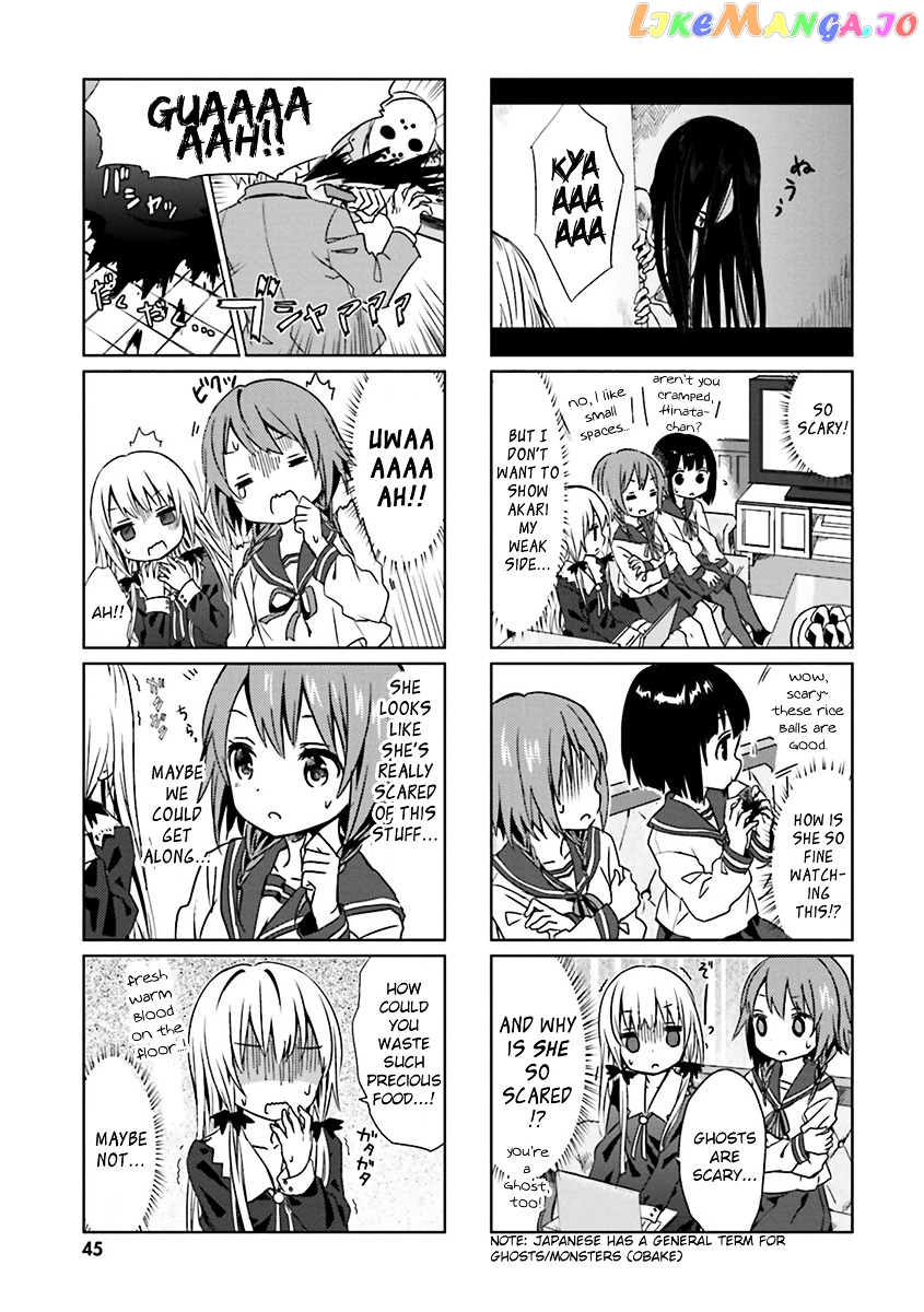 Tonari no Kyuuketsuki-san chapter 4 - page 7