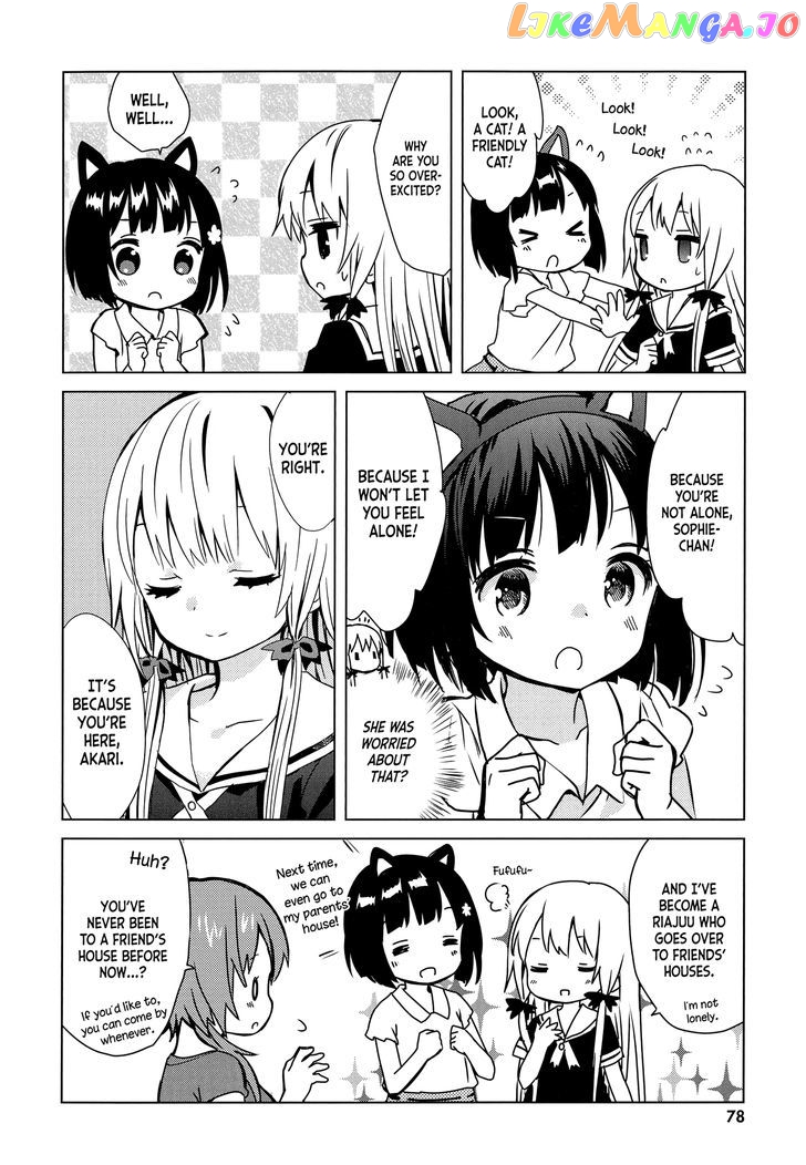 Tonari no Kyuuketsuki-san chapter 6 - page 12