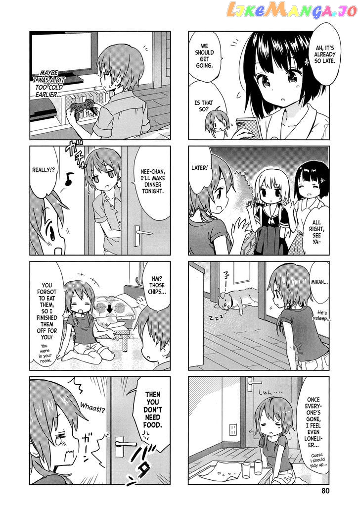 Tonari no Kyuuketsuki-san chapter 6 - page 14