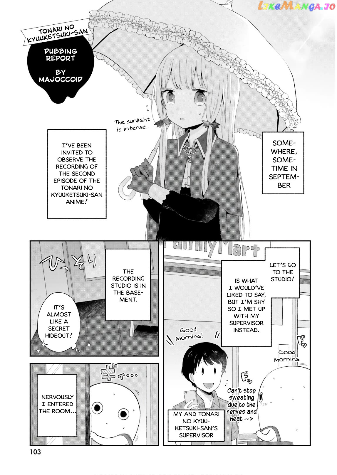 Tonari no Kyuuketsuki-san chapter 46.2 - page 1