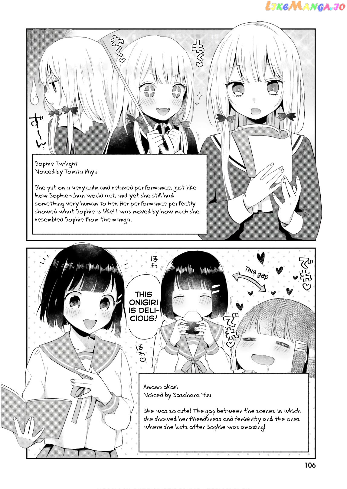 Tonari no Kyuuketsuki-san chapter 46.2 - page 4