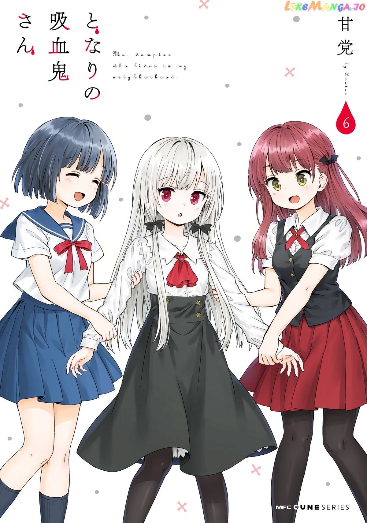 Tonari no Kyuuketsuki-san chapter 47 - page 1