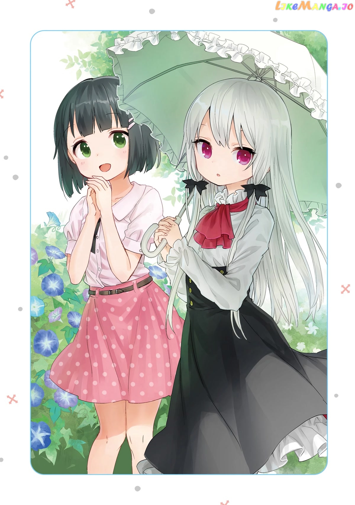 Tonari no Kyuuketsuki-san chapter 47 - page 4