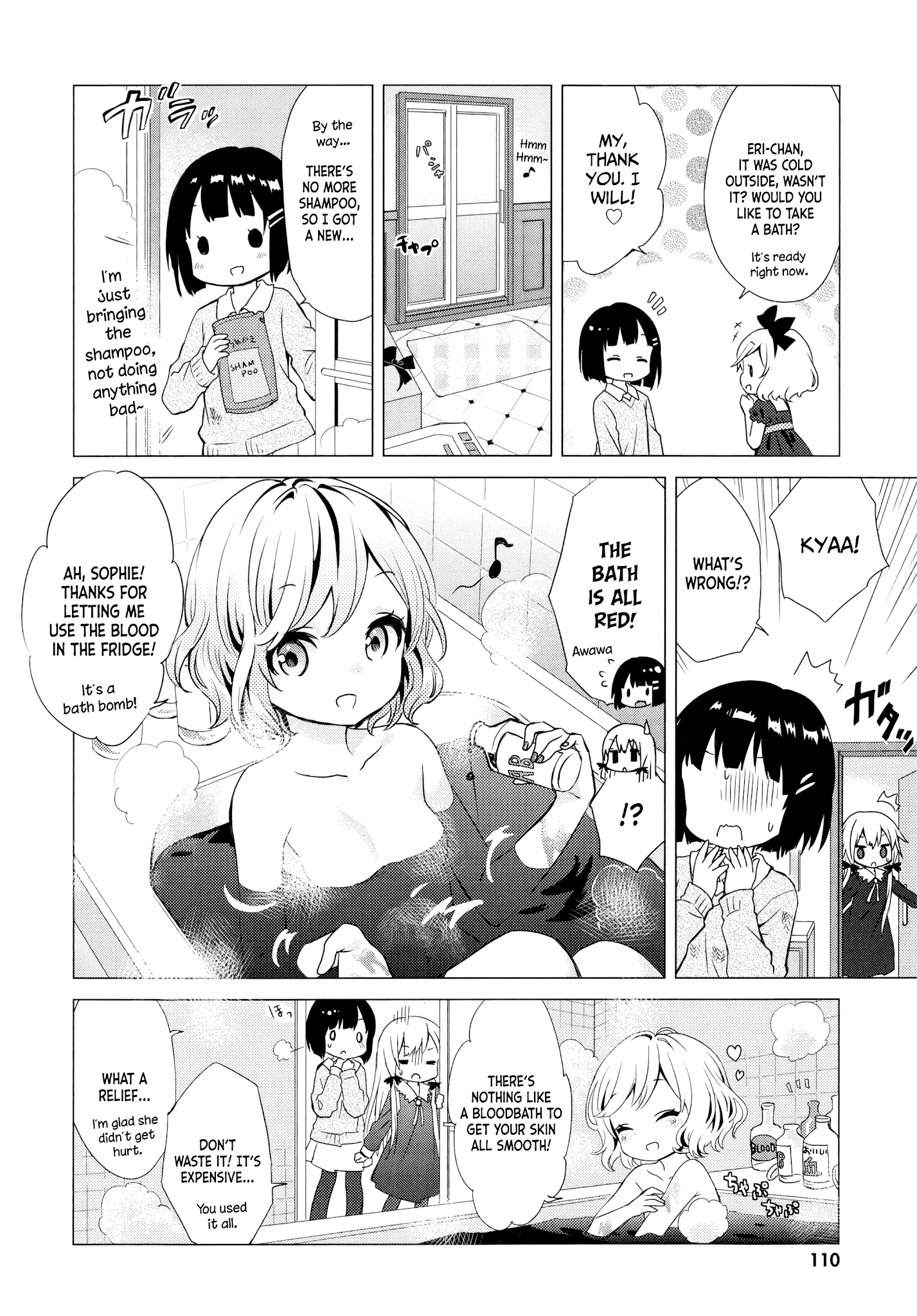 Tonari no Kyuuketsuki-san chapter 9 - page 4