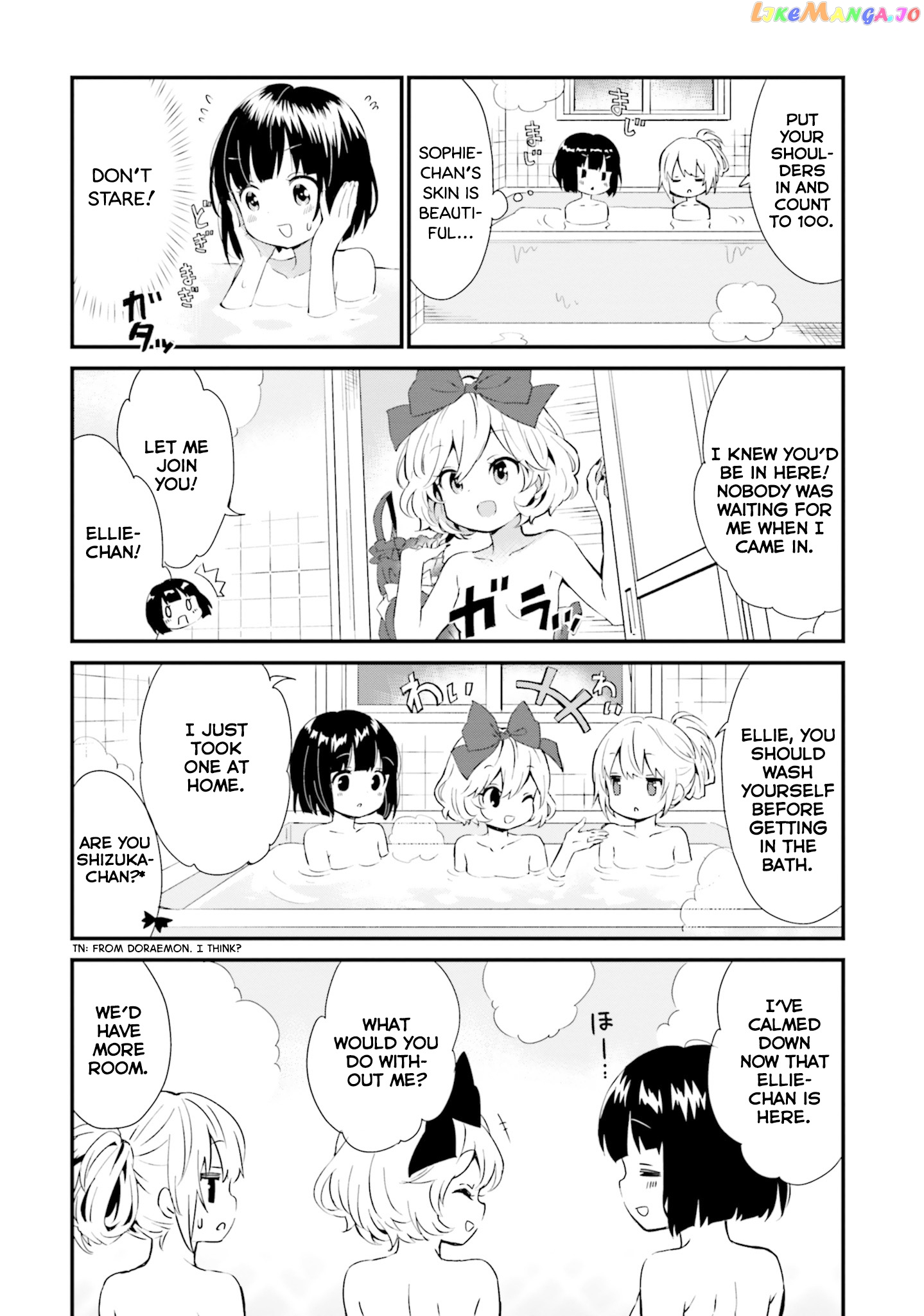 Tonari no Kyuuketsuki-san chapter 49 - page 6