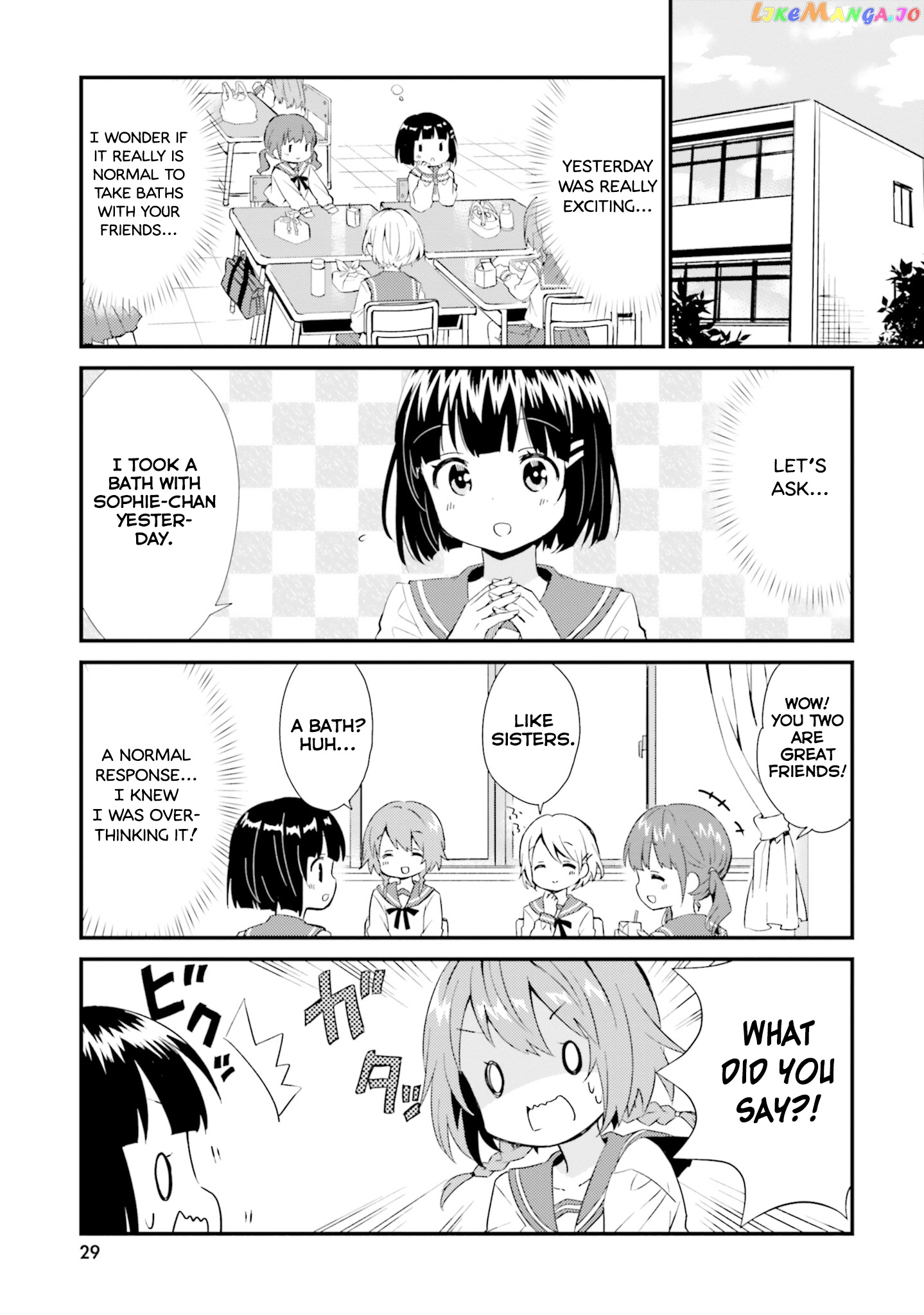 Tonari no Kyuuketsuki-san chapter 49 - page 7
