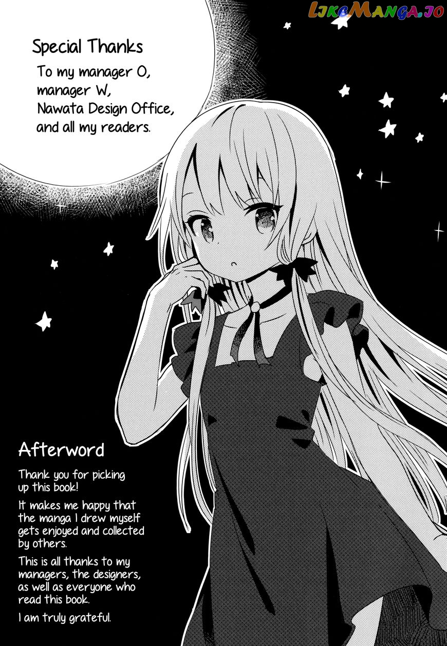 Tonari no Kyuuketsuki-san chapter 10.1 - page 1
