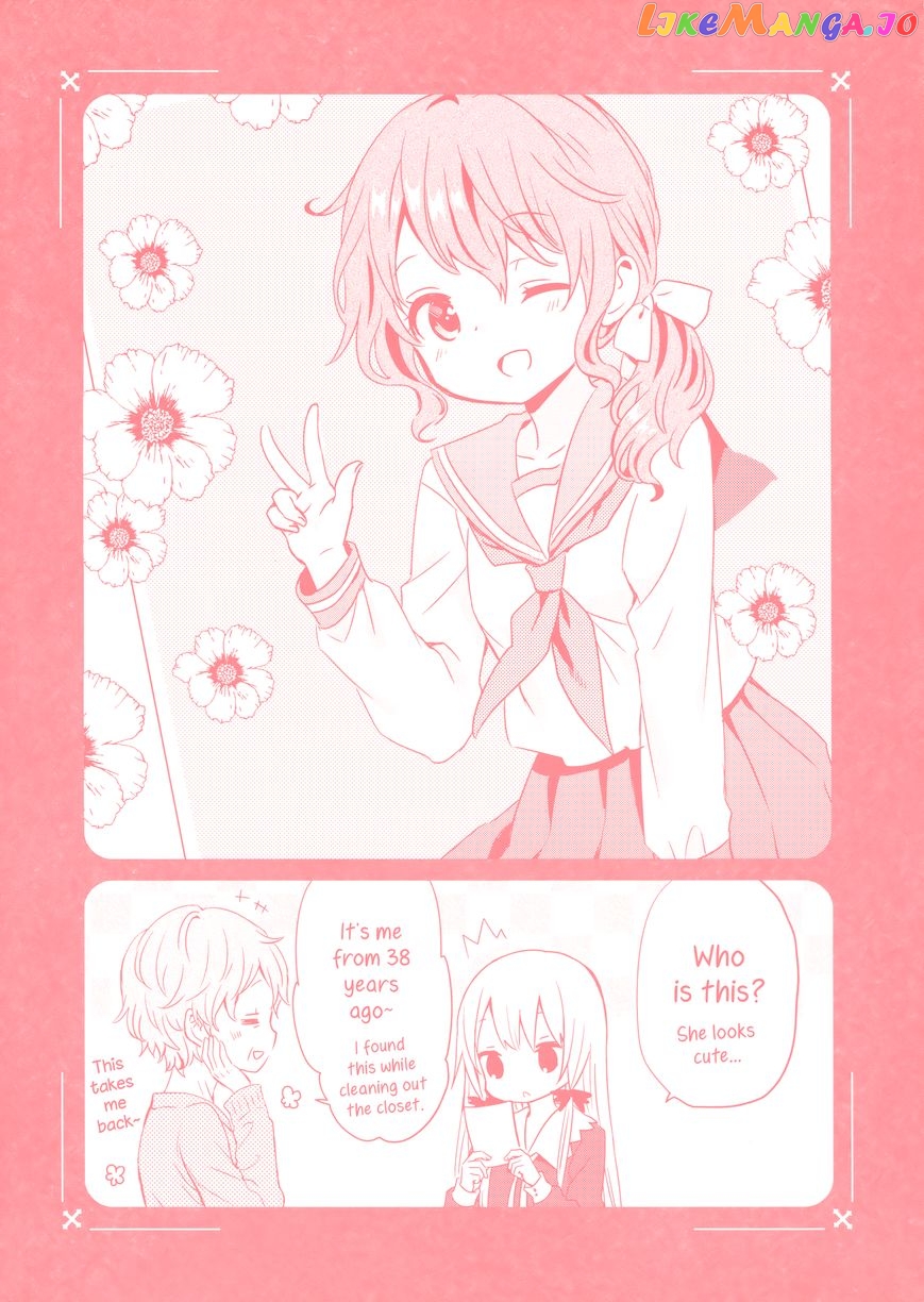 Tonari no Kyuuketsuki-san chapter 10.1 - page 4