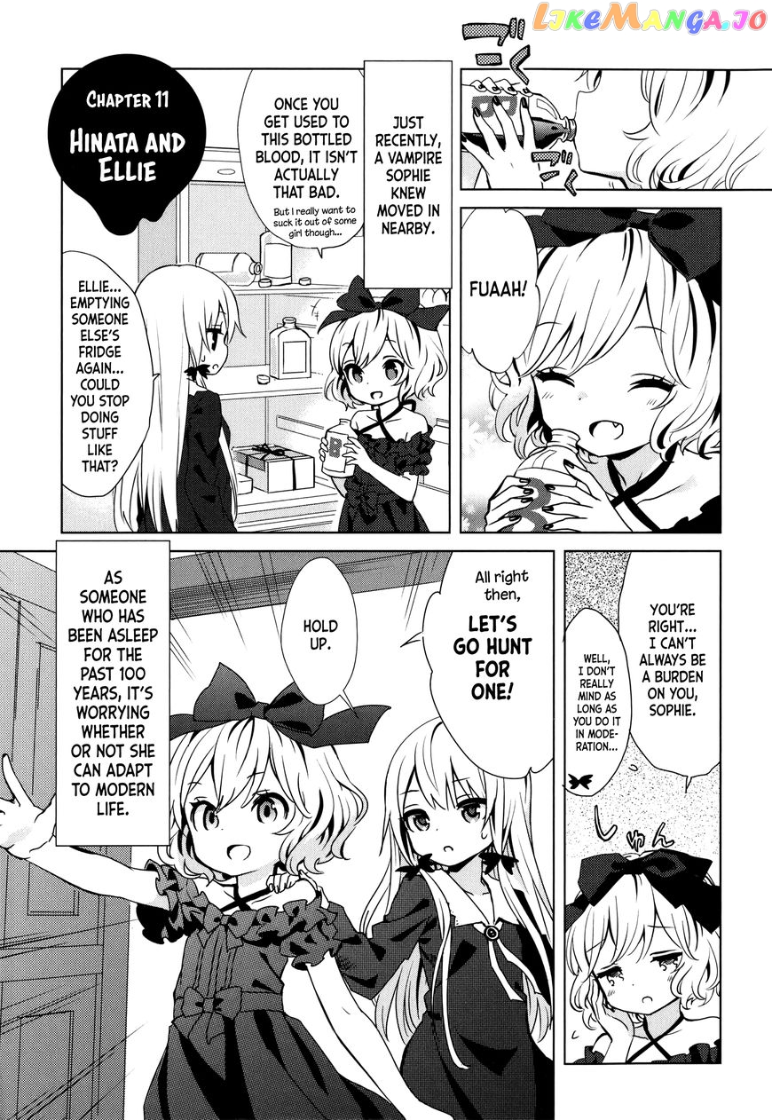Tonari no Kyuuketsuki-san chapter 11 - page 5