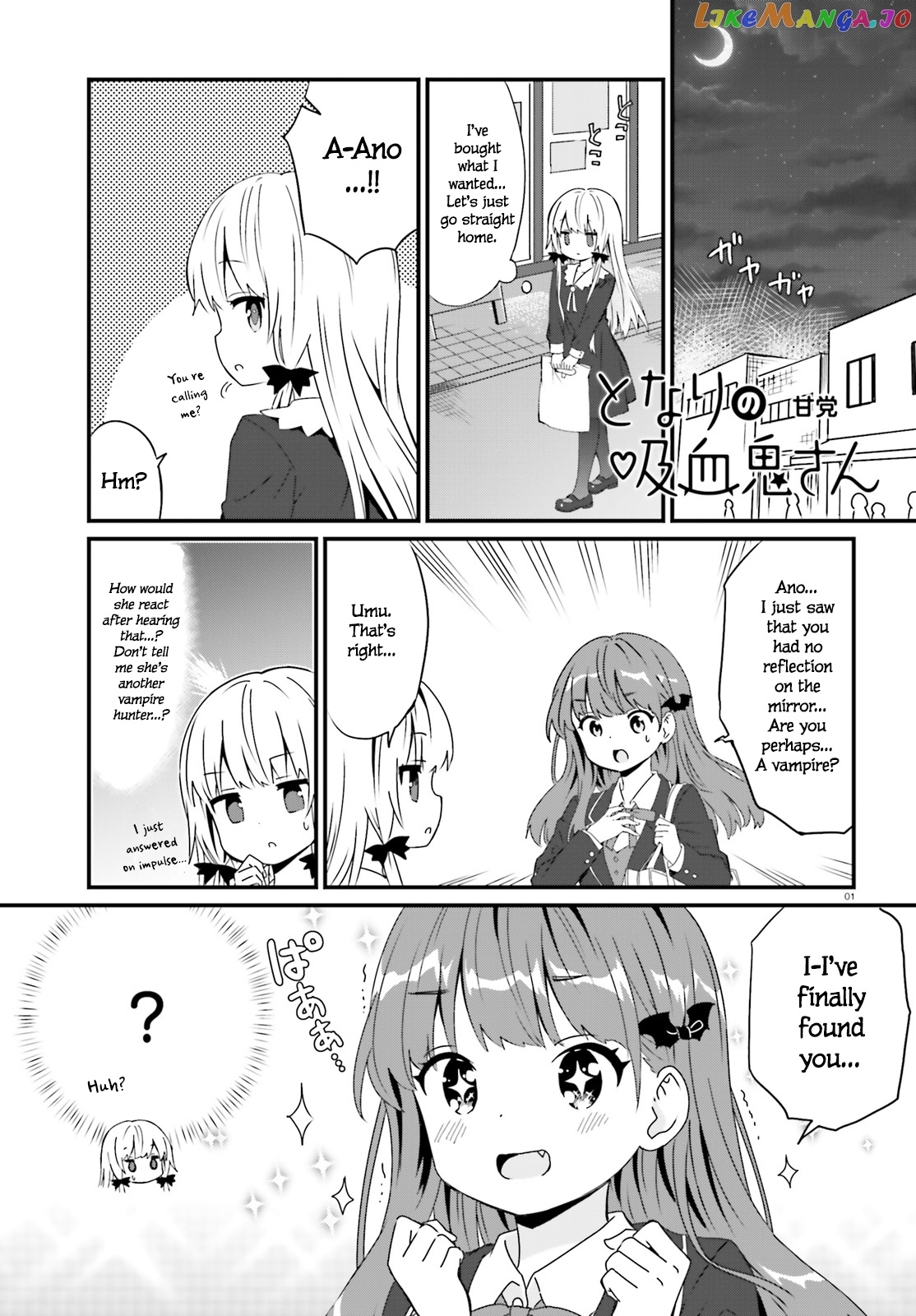 Tonari no Kyuuketsuki-san chapter 53 - page 1