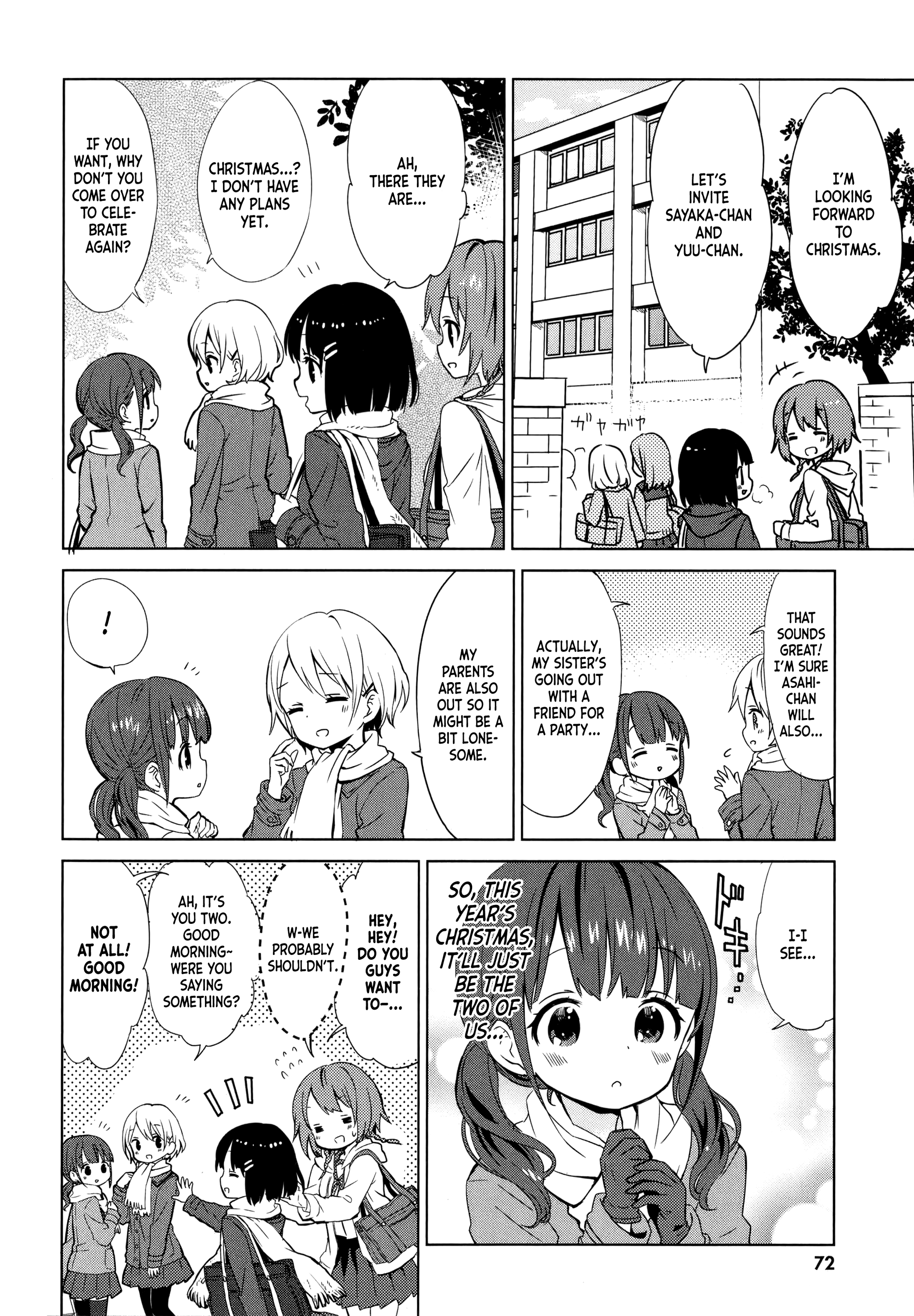Tonari no Kyuuketsuki-san chapter 18 - page 4
